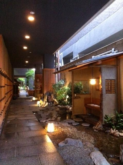 Hotel Kanamean Nishitomiya Kjóto Exteriér fotografie