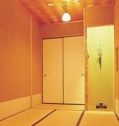 Hotel Kanamean Nishitomiya Kjóto Exteriér fotografie